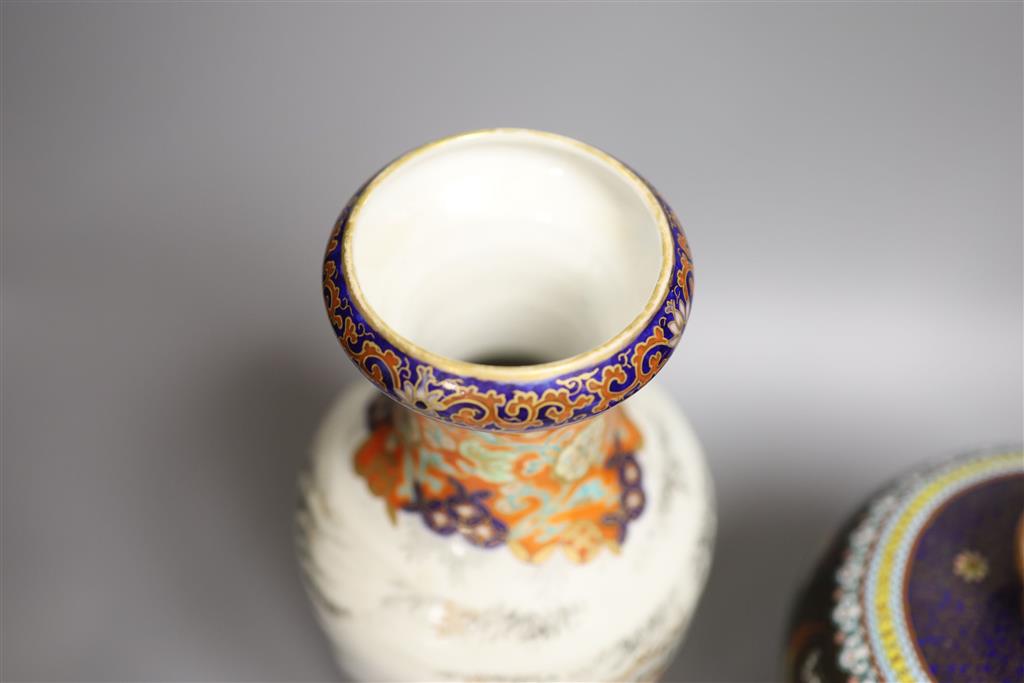 A Japanese Imari vase by Fukngwawa, Koransha, an early 20th century Chinese cloisonne enamel vase and a group of Japanese printed desig